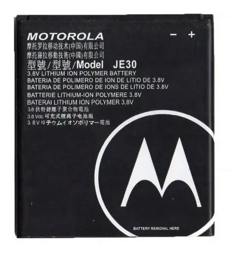 [1094083] BATERIA BATERIA E5 PLAY / JE30