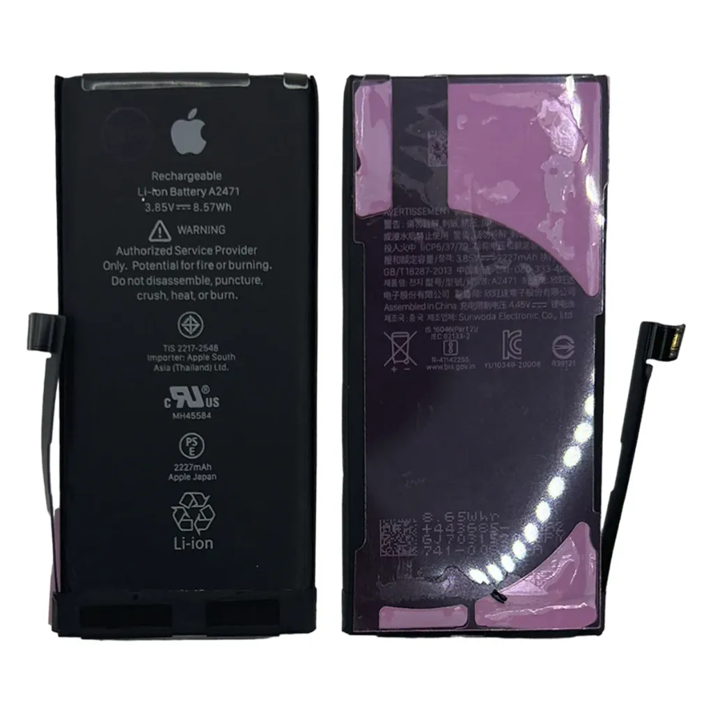[1040792] BATERIA DIAGNOSTICO IPHONE 12 MINI