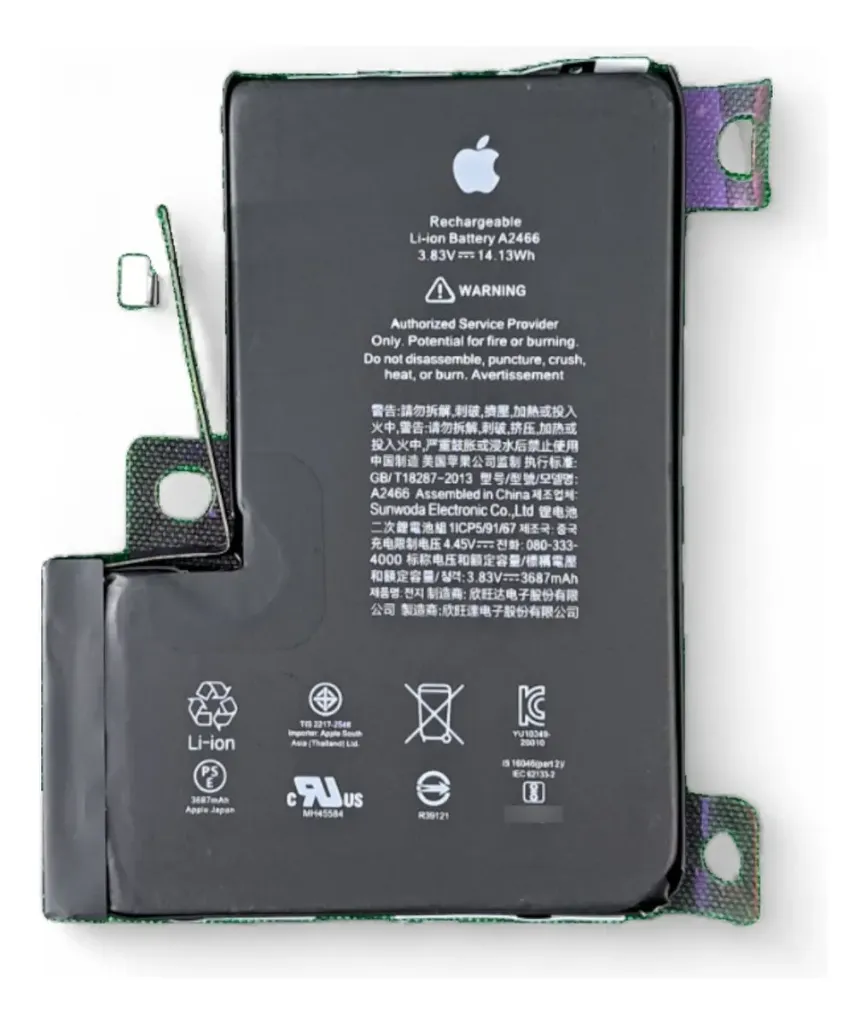 [1040796] BATERIA DIAGNOSTICO IPHONE 12 PRO MAX