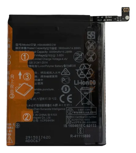 [731705] Bateria Huawei Y9 Prime 2019/ Y9S/ P Smart Z/ Honor 9X / Nova 5 / Honor 9X / GENERICA
