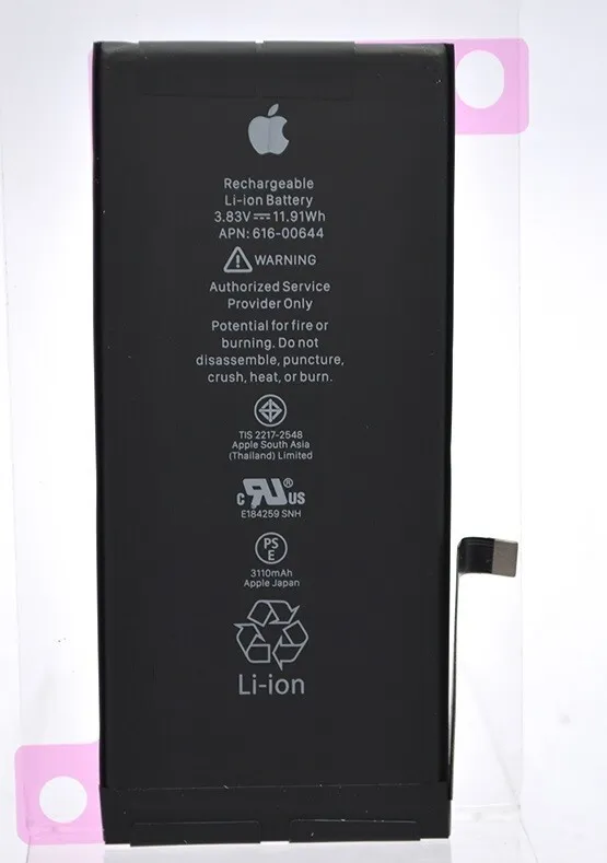 [731671] BATERIA iPhone 11