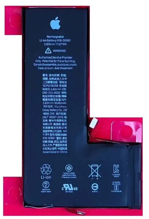 [731672] BATERIA iPhone 11 Pro