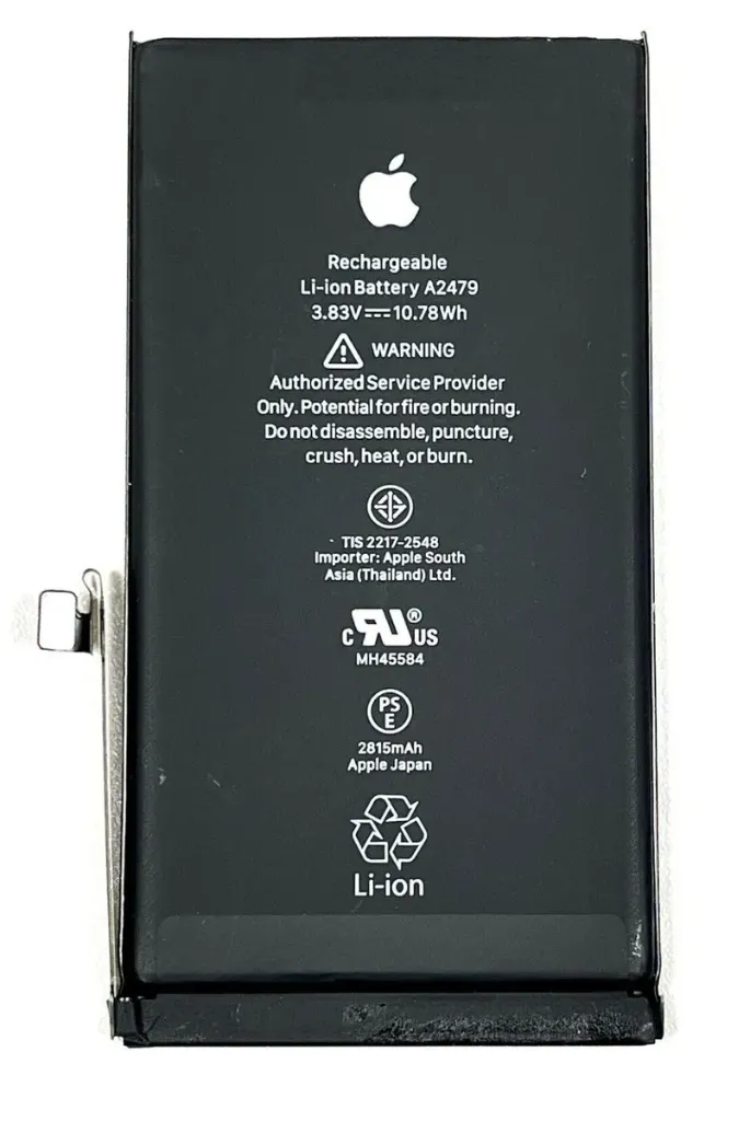 [1040789] BATERIA IPHONE 12 / 12 PRO / DIAGNOSTICO
