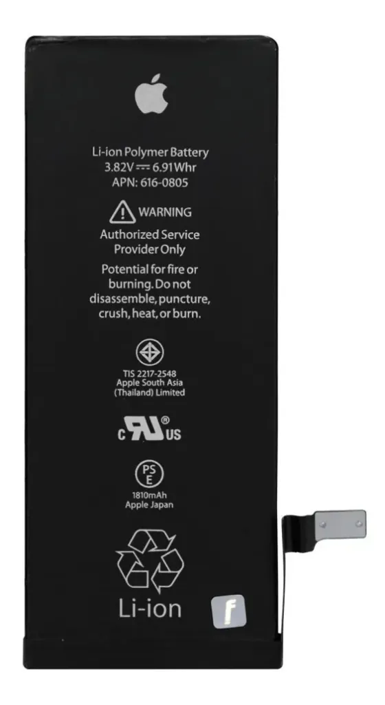 [731687] BATERIA iPhone 7 PLus