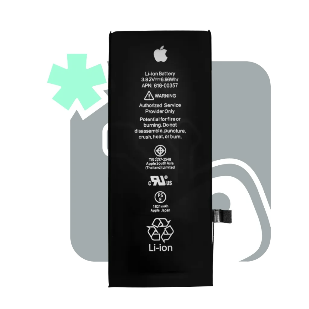 [731688] BATERIA iPhone 7