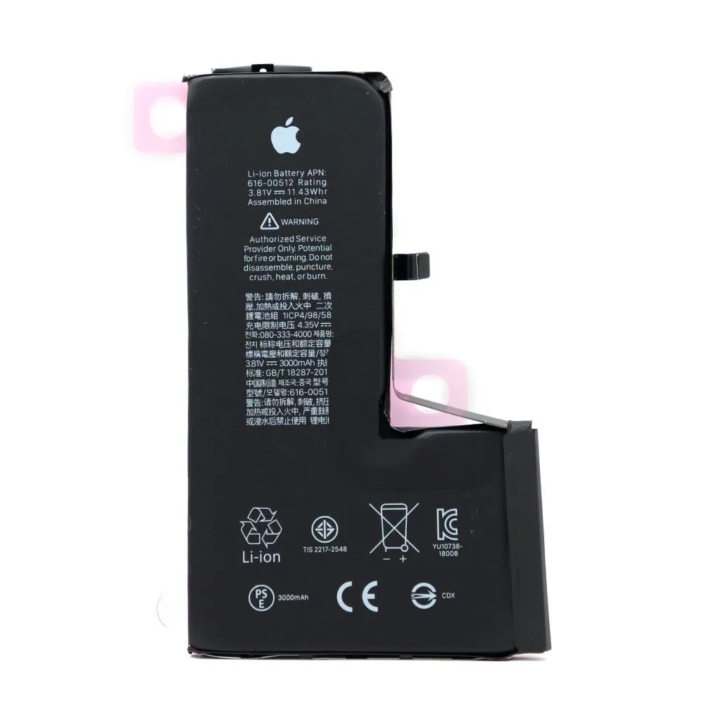 [731694] BATERIA iPhone XS