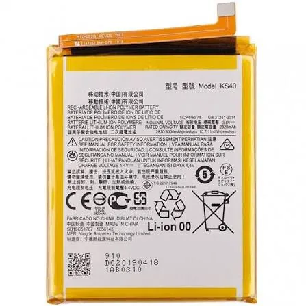 [796246] BATERIA Moto E6 Play PREMIUM / KS40