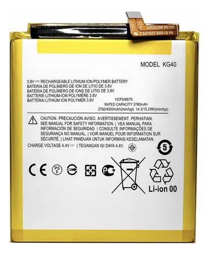 [1037651] BATERIA Moto G8 / G8 Play / One Macro /MOTO E7 KG40 / PREMIUM