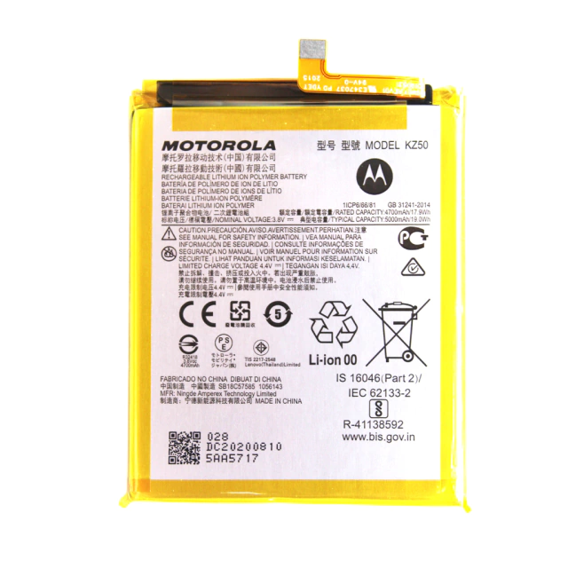 [806358] BATERIA Moto G8 Power / KZ50 PREMIUM