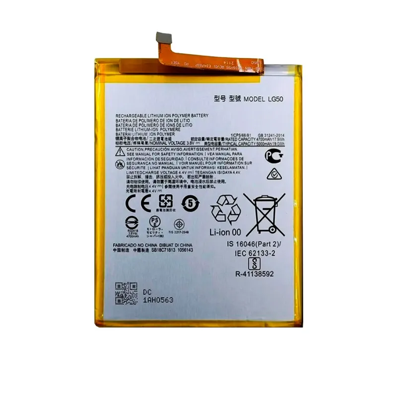 [1421368] BATERIA MOTO ONE FUSION PLUS / LG50 / PREMIUM