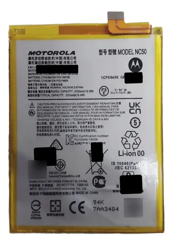 [1040785] BATERIA MOTOROLA G41 / NC50