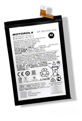 [1040770] BATERIA MOTOROLA G9 POWER / G60 / MC50