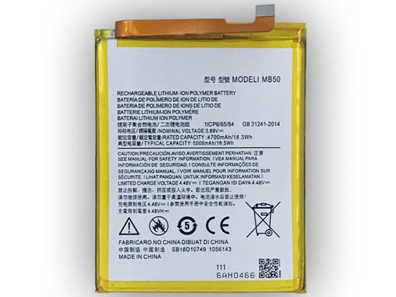[1424328] BATERIA MOTOROLA / MB50 / MOTO EDGE / G200 ORIGINAL