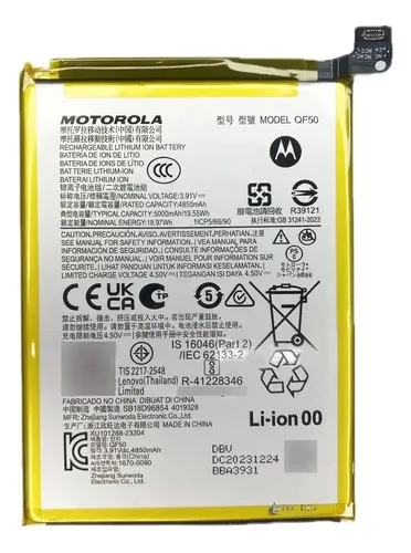 BATERIA Motorola Moto G04 / G04s / G24 / G34 / QF50