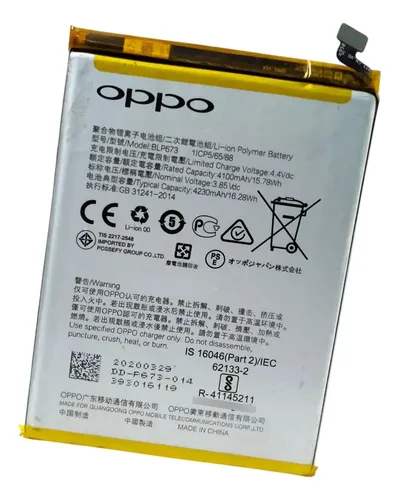 [796244] BATERIA OPPO A12 / A31 2020 PREMIUM