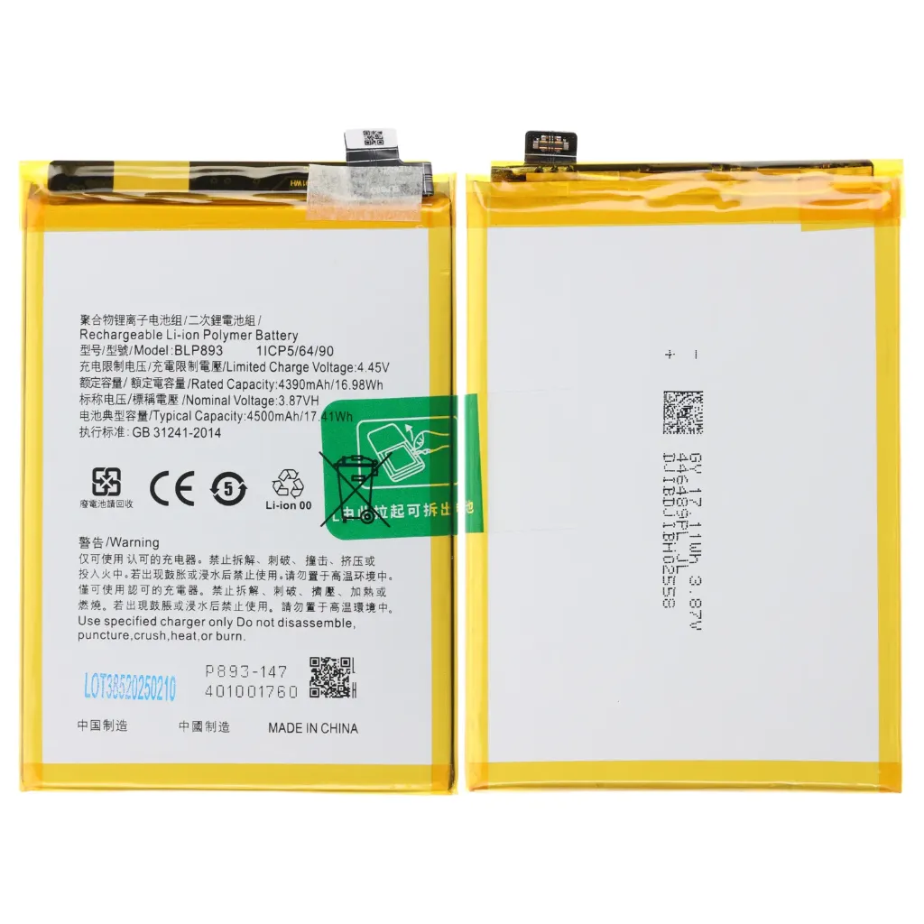 BATERIA OPPO RENO 7 / BLP893