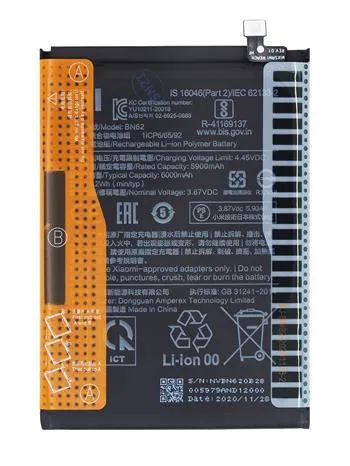 BATERIA REDMI 9T / POCO M3 BN62