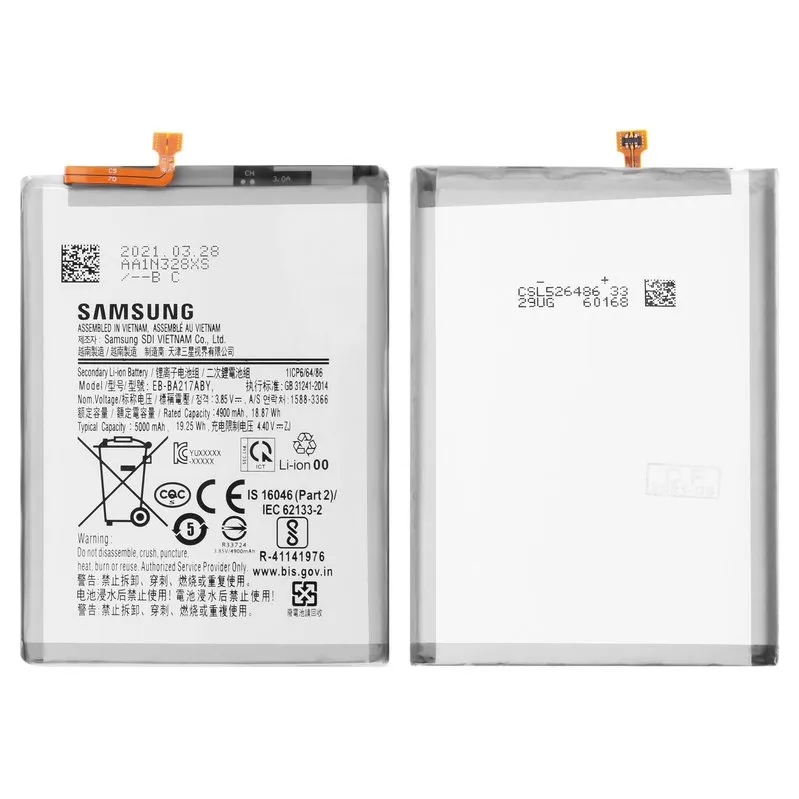 BATERIA Samsung A02 /A21S / A13 / A04S