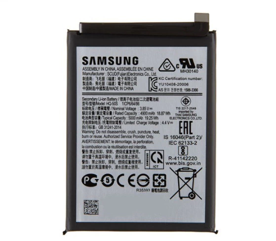 [796236] BATERIA Samsung A02s /A03 /A03s / A04 PREMIUM