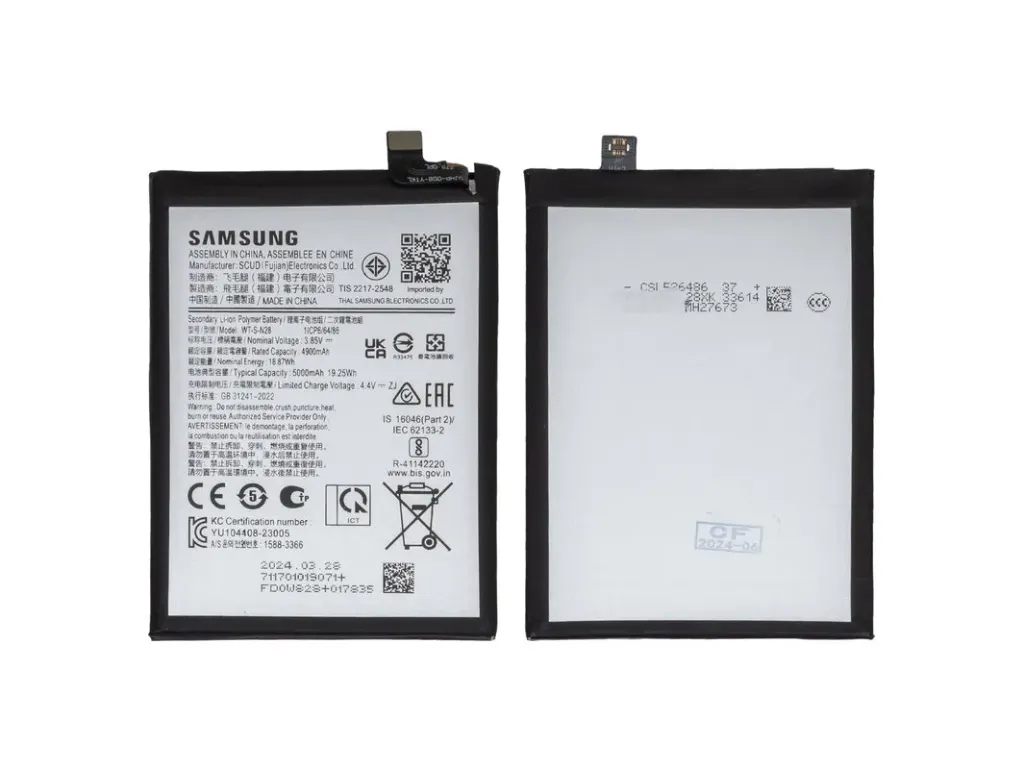 [1528439] BATERIA SAMSUNG A05