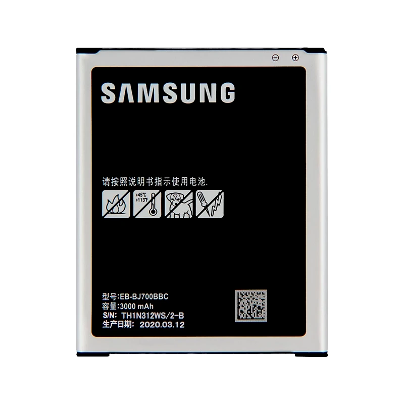 [731702] BATERIA SAMSUNG J7