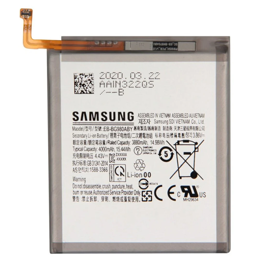 [915744] BATERIA Samsung S20 PREMIUM