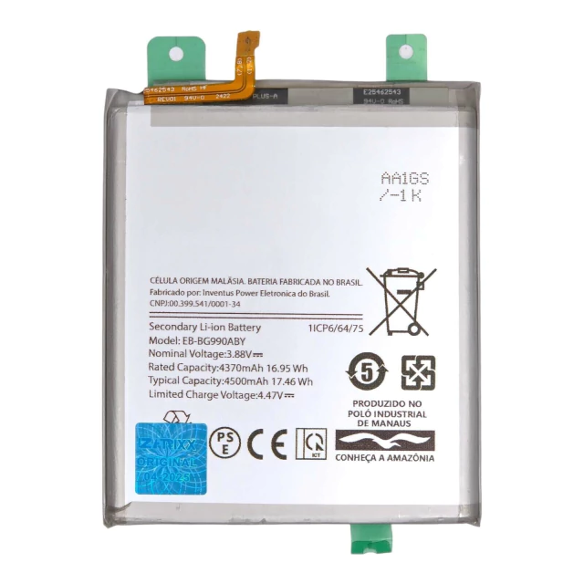 [915740] BATERIA Samsung S21 FE PREMIUM