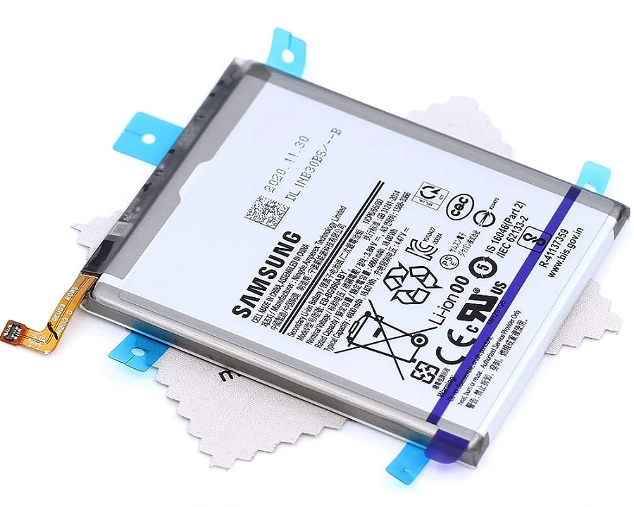 [915739] BATERIA Samsung S21 PLUS PREMIUM