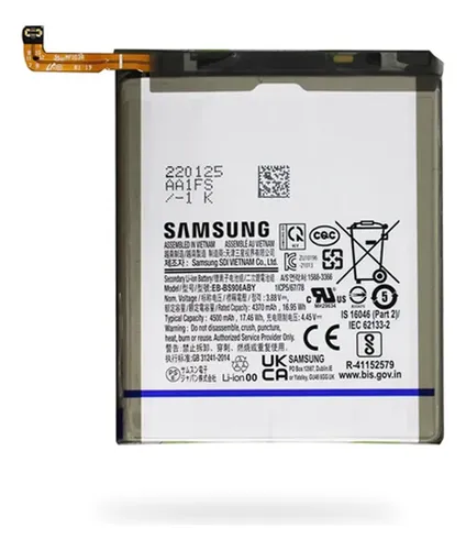 [915752] BATERIA Samsung S22 PLUS PREMIUM