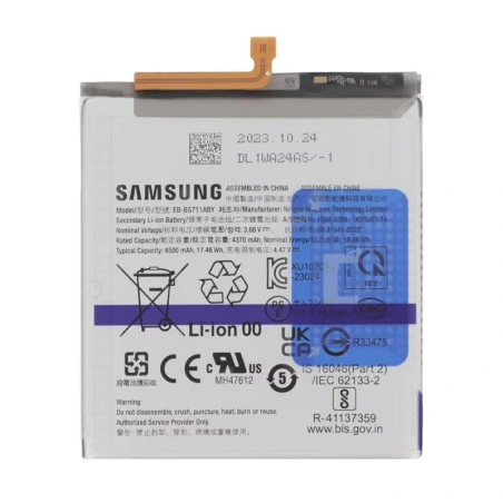 [915734] BATERIA Samsung S23 FE PREMIUM