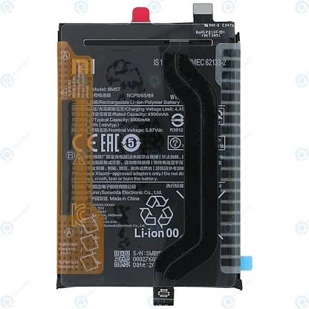 [1424293] BATERIA Xiaomi Redmi Note 10 Pro BM57 PREMIUM
