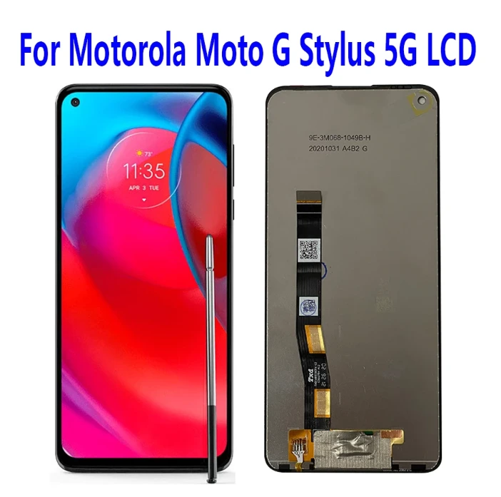 [731556] MOTO G STYLUS 5G