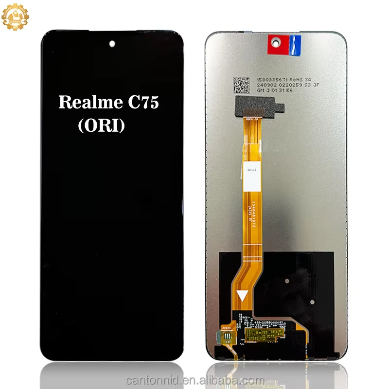 [1611981] REALME C75