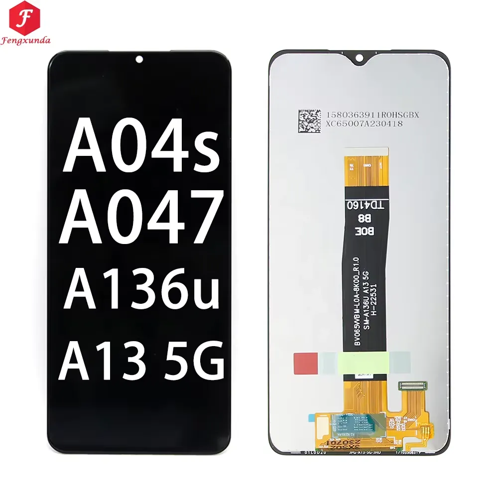 [731749] SAMSUNG A04S / A13 5G