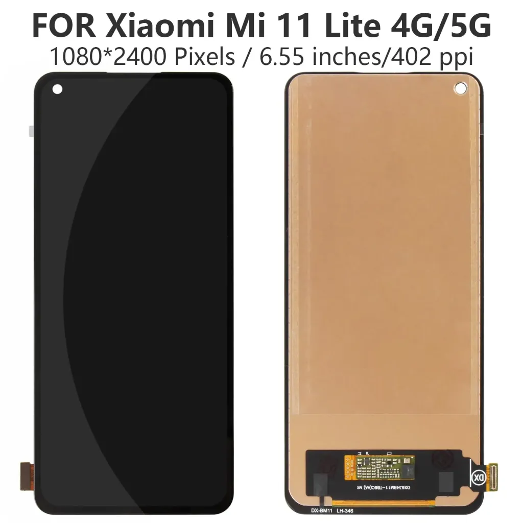 [731966] XIAOMI MI 11 LITE INCELL